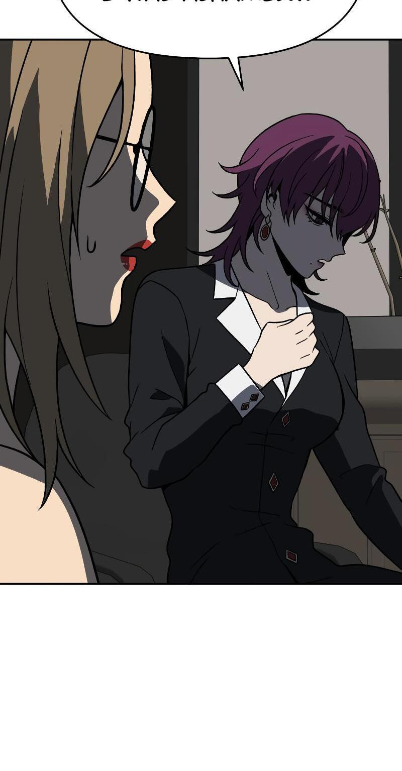 I Used to Be a Boss Chapter 136.8 page 134 - 