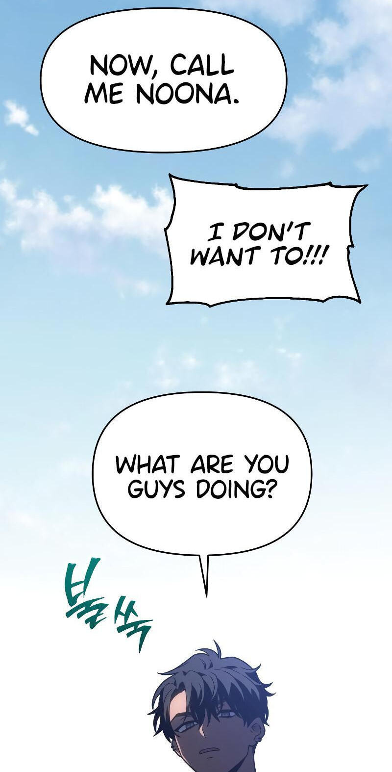 I Used to Be a Boss Chapter 136.9 page 79 - 