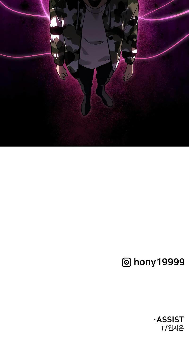 I Used to Be a Boss Chapter 137.1 page 157 - 