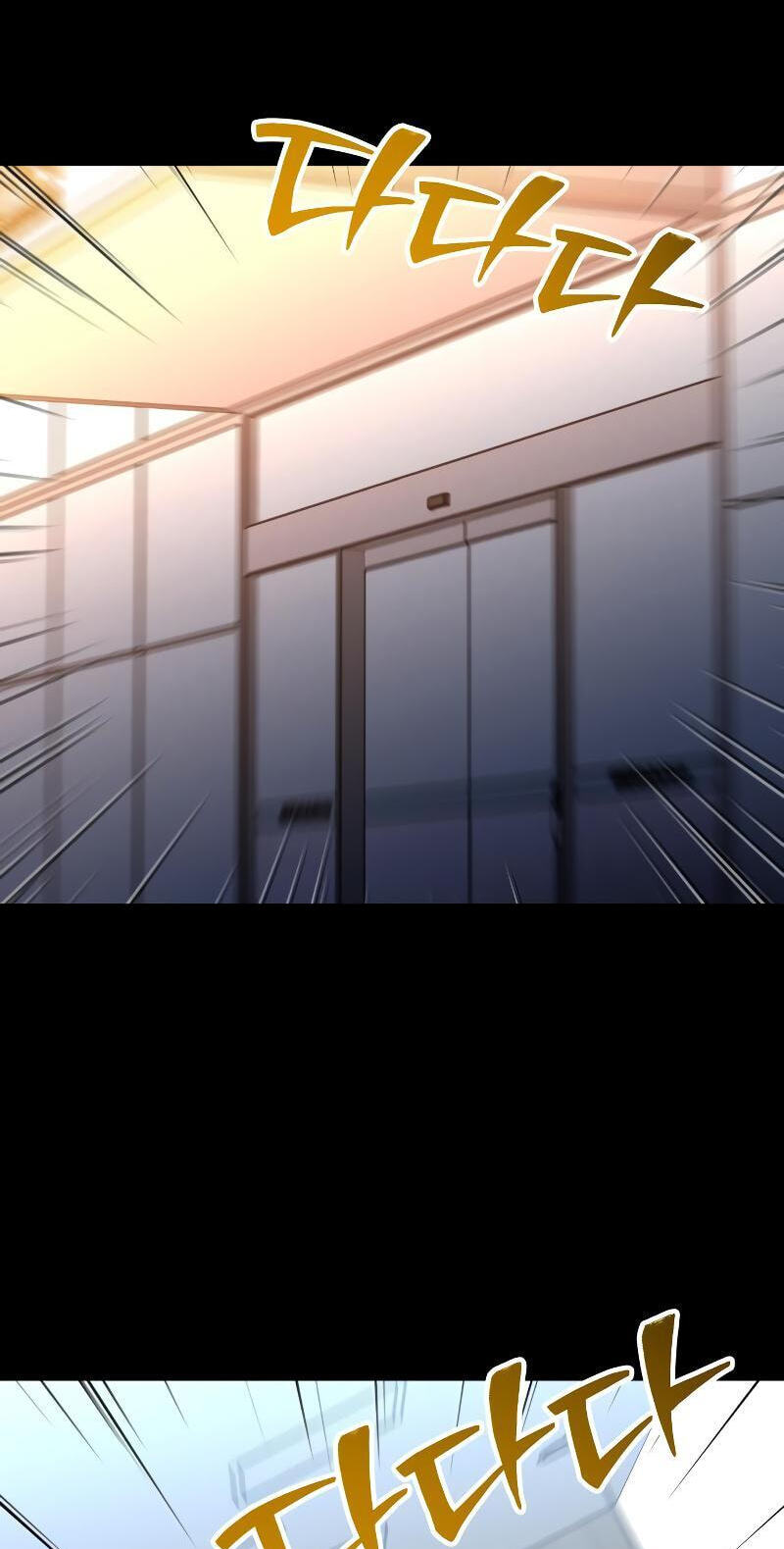 I Used to Be a Boss Chapter 137.1 page 40 - 