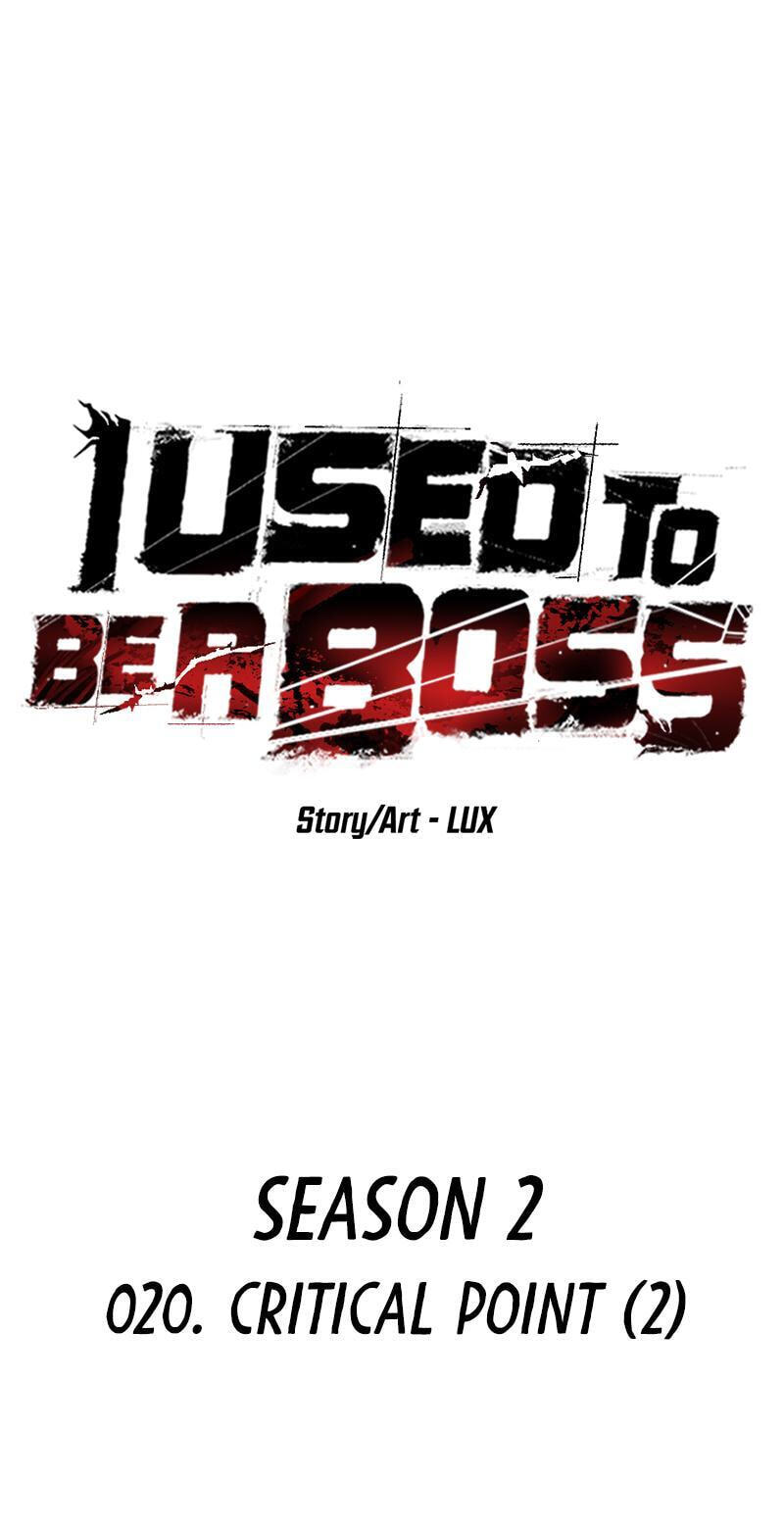 I Used to Be a Boss Chapter 137.2 page 3 - 