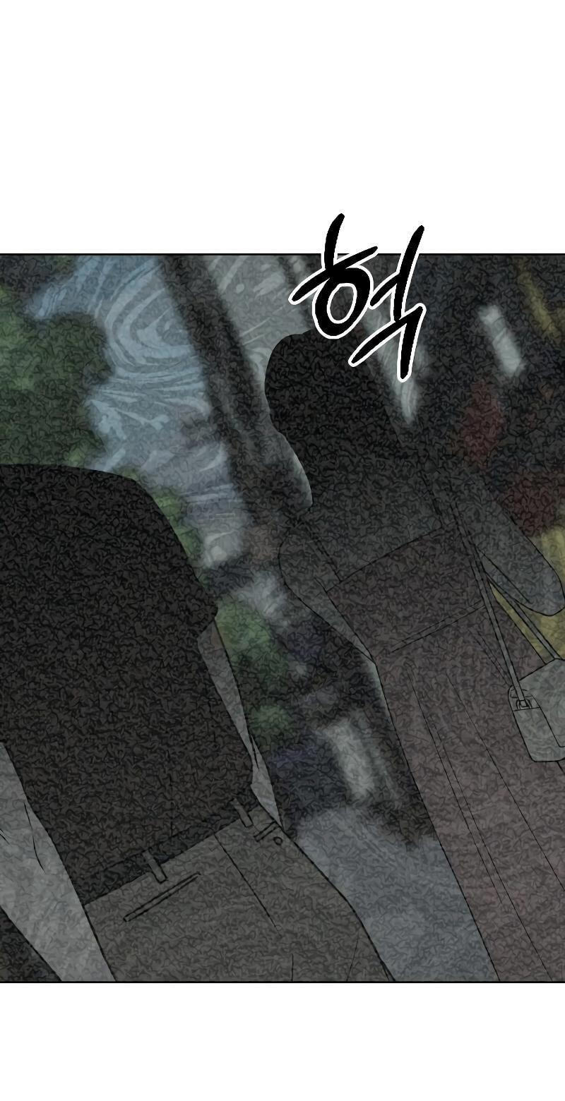 I Used to Be a Boss Chapter 137.2 page 5 - 