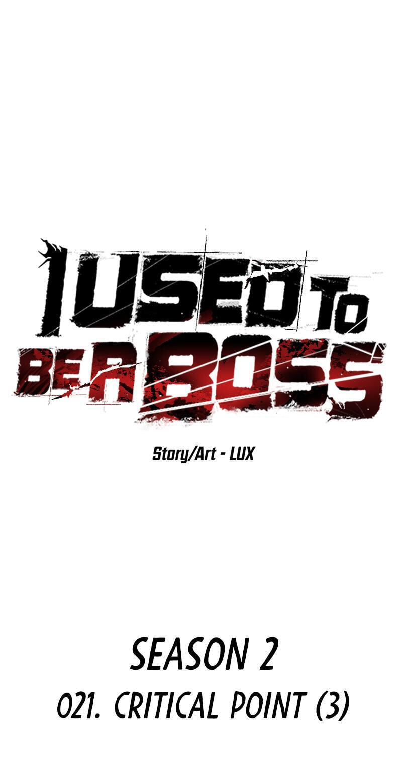 I Used to Be a Boss Chapter 137.3 page 42 - 