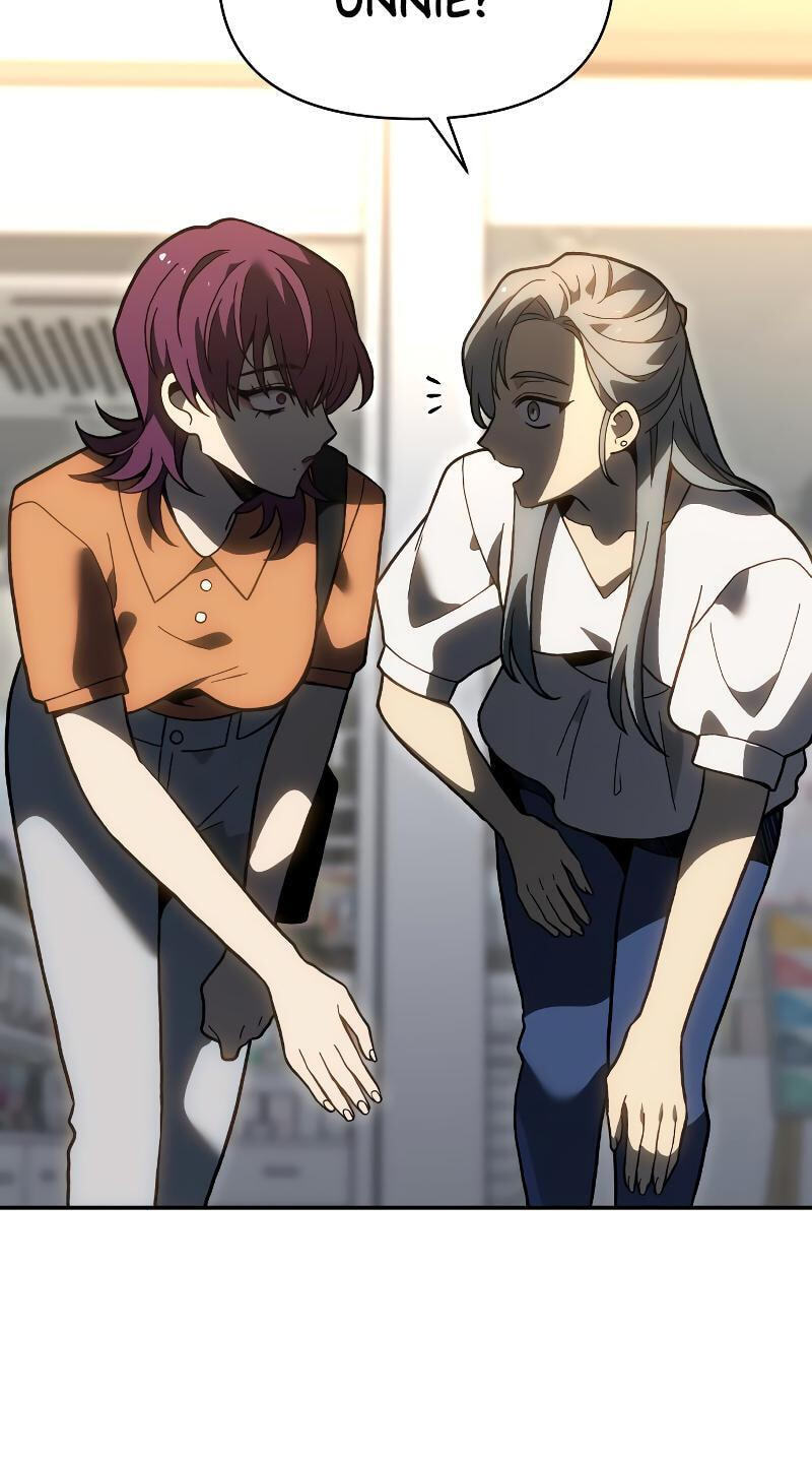 I Used to Be a Boss Chapter 137.4 page 156 - 