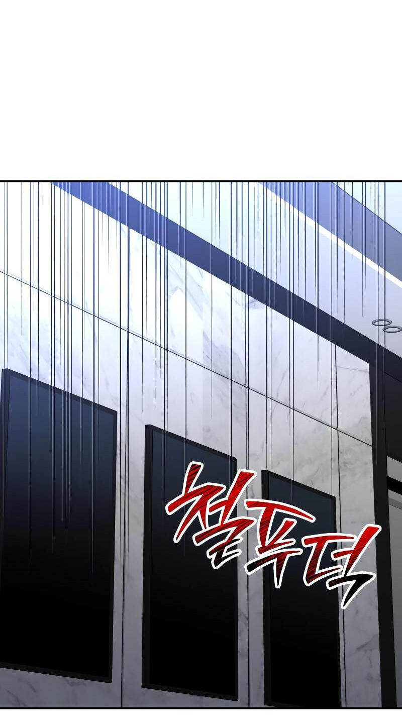 I Used to Be a Boss Chapter 137.5 page 104 - 