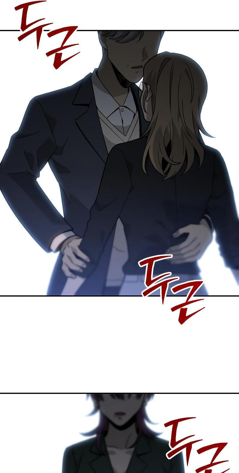 I Used to Be a Boss Chapter 137.5 page 109 - 