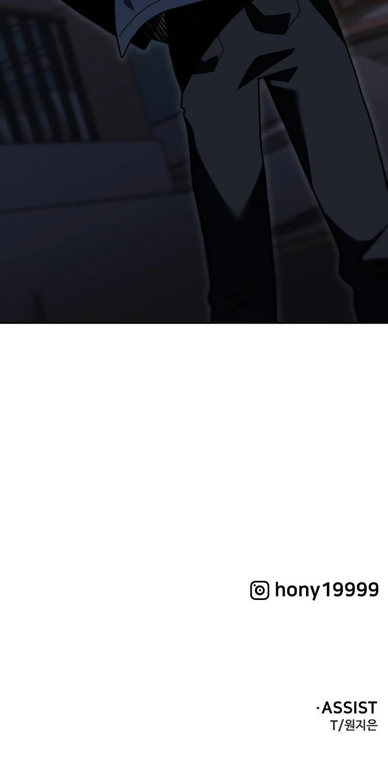 I Used to Be a Boss Chapter 137.6 page 130 - 