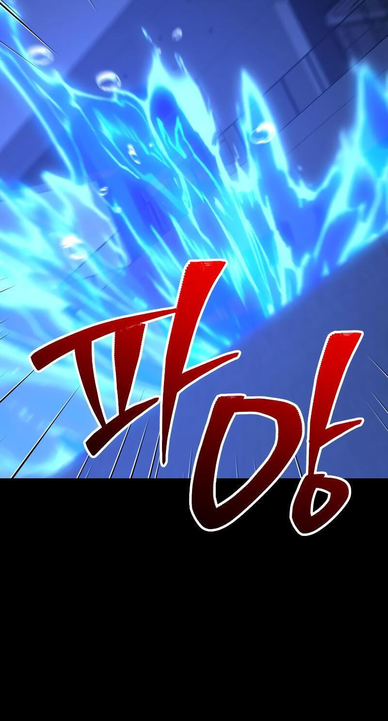 I Used to Be a Boss Chapter 137.6 page 79 - 