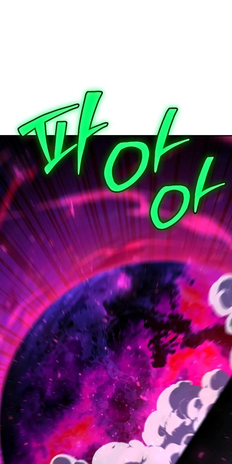 I Used to Be a Boss Chapter 137.7 page 144 - 