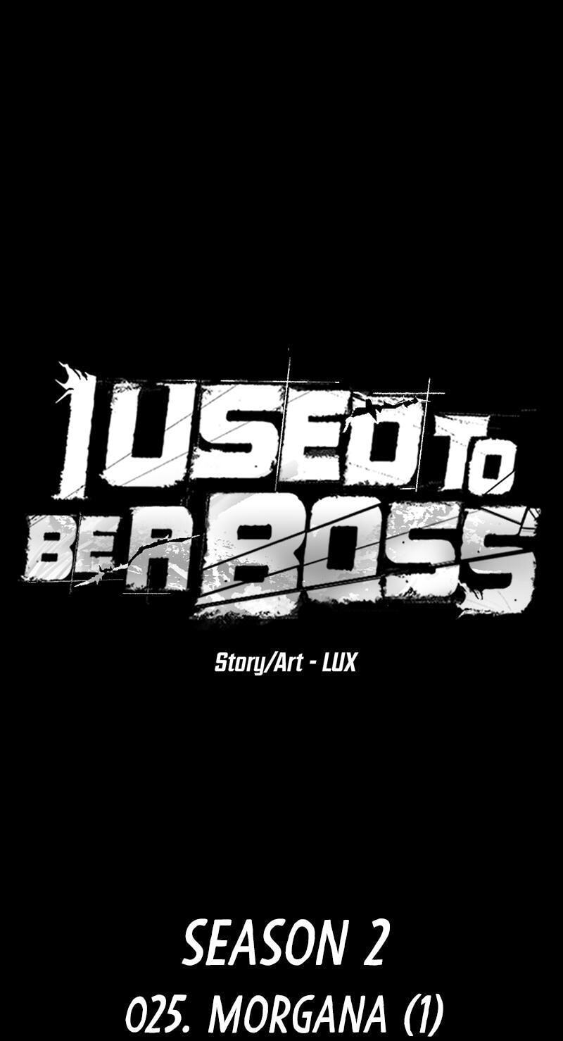 I Used to Be a Boss Chapter 137.7 page 27 - 