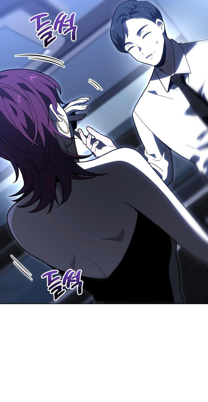 I Used to Be a Boss Chapter 137.7 page 52 - 