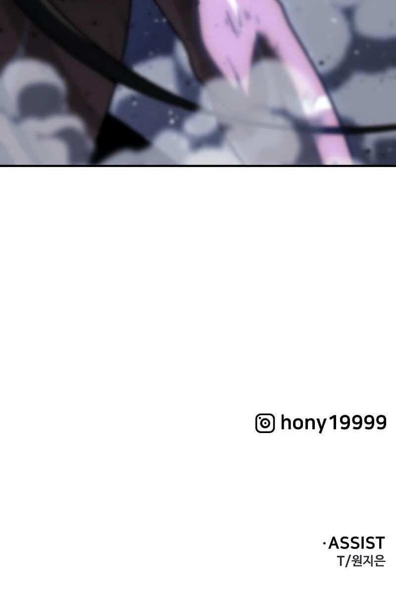 I Used to Be a Boss Chapter 138.1 page 125 - 