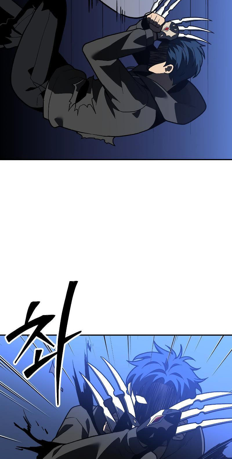 I Used to Be a Boss Chapter 138.1 page 16 - 