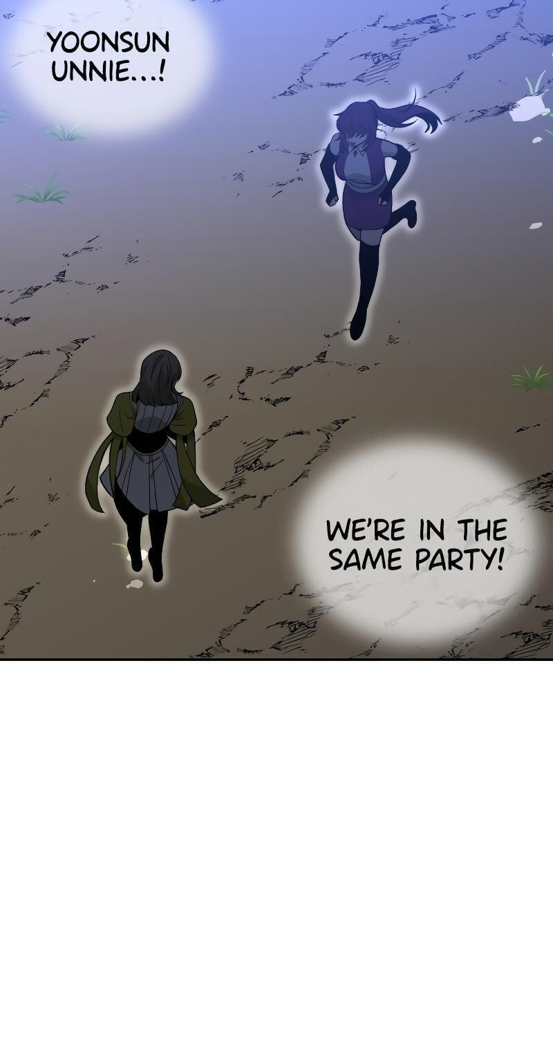 I Used to Be a Boss Chapter 138.1 page 88 - 