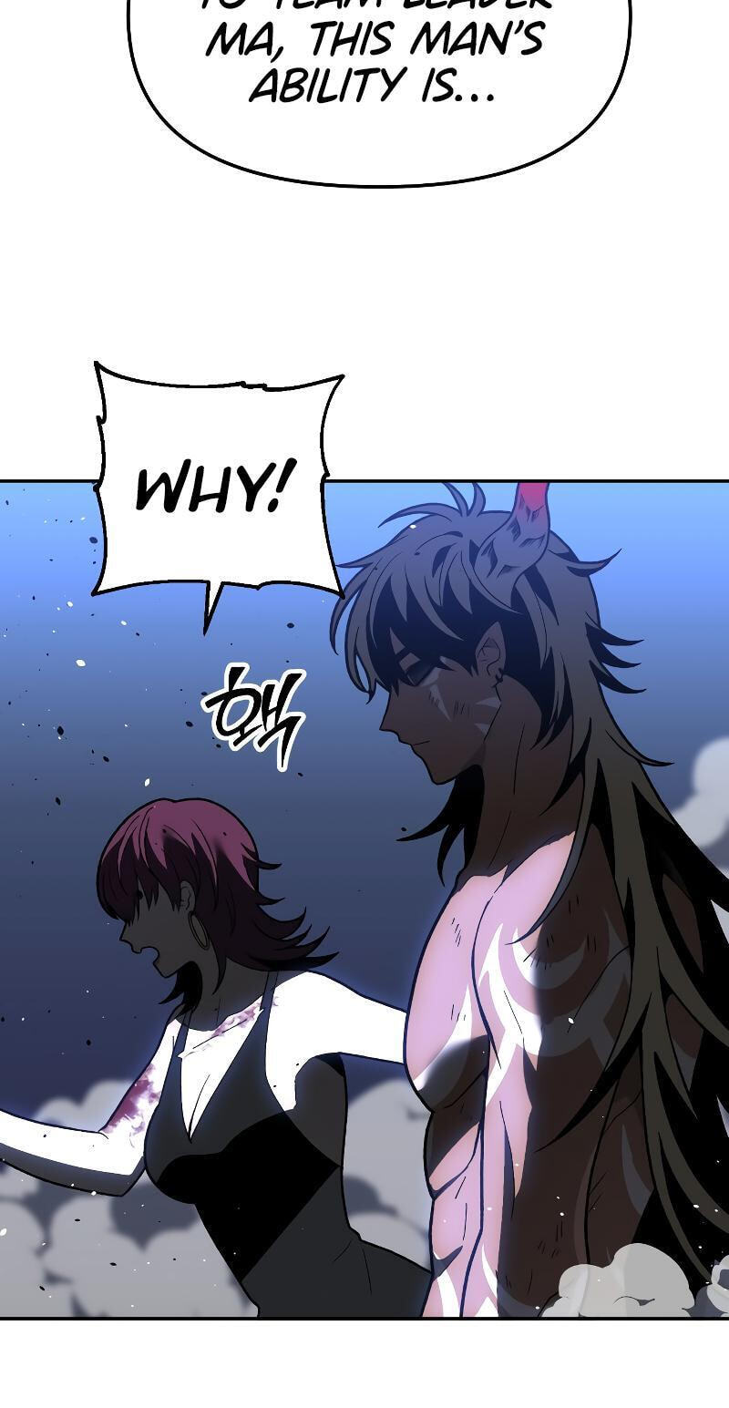 I Used to Be a Boss Chapter 138.2 page 11 - 