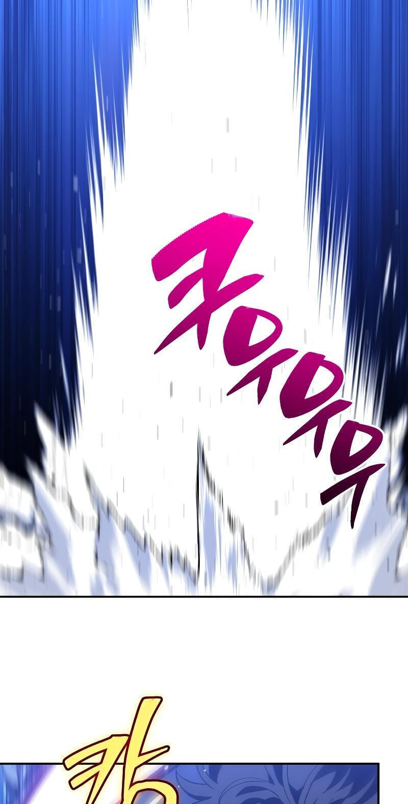 I Used to Be a Boss Chapter 138 page 101 - 
