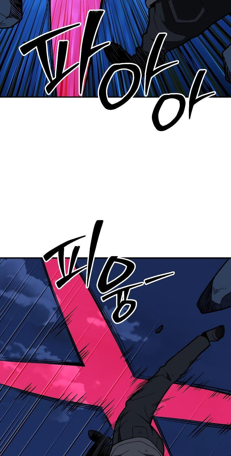 I Used to Be a Boss Chapter 138 page 127 - 