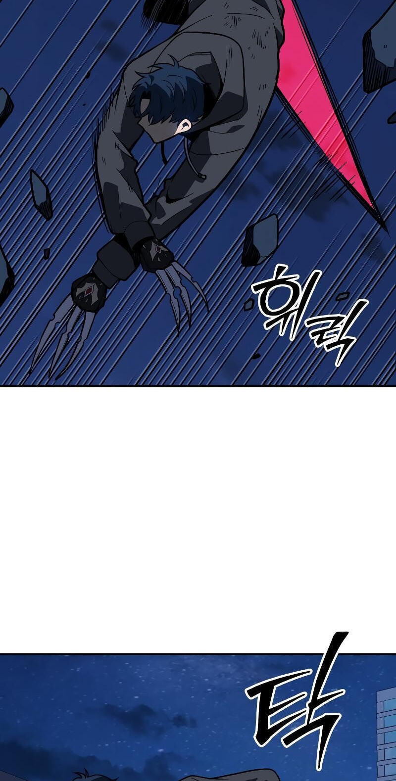 I Used to Be a Boss Chapter 138 page 128 - 