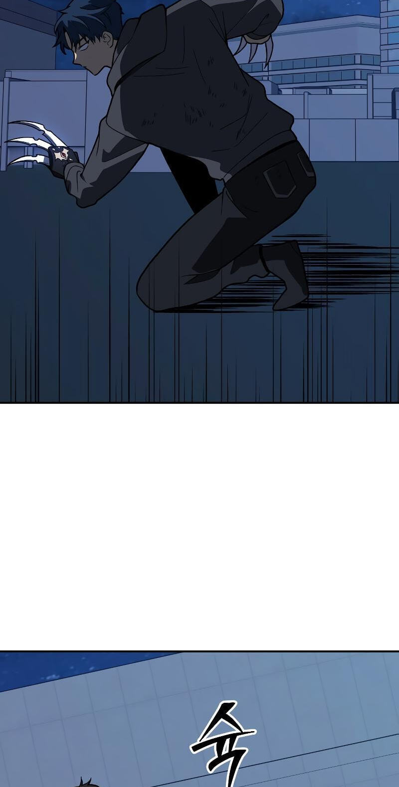 I Used to Be a Boss Chapter 138 page 129 - 