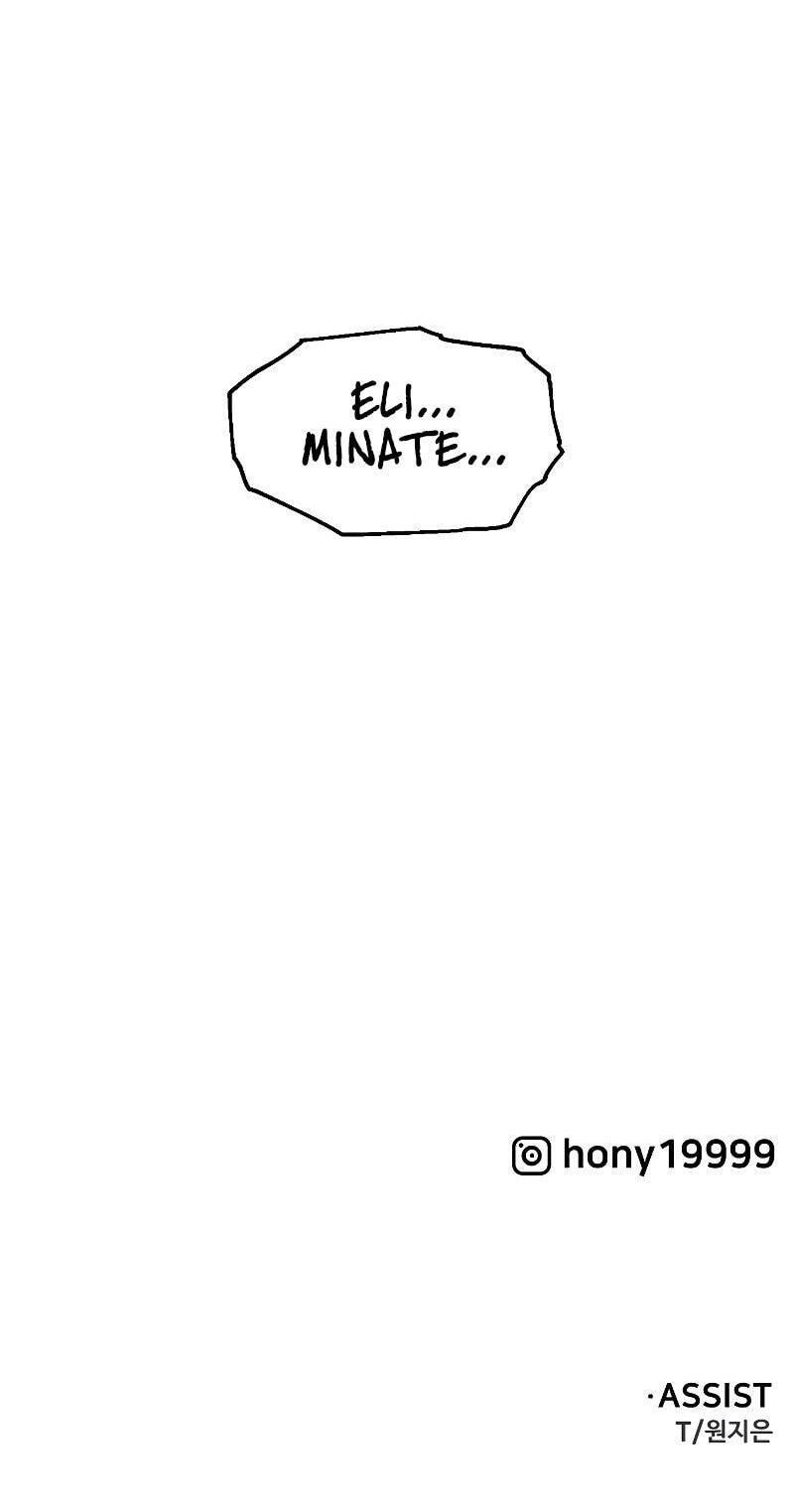 I Used to Be a Boss Chapter 138 page 146 - 