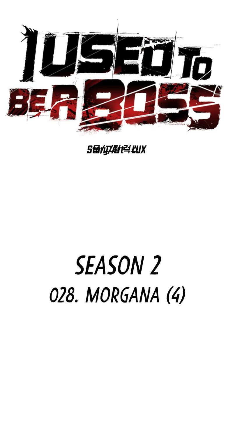 I Used to Be a Boss Chapter 138 page 25 - 
