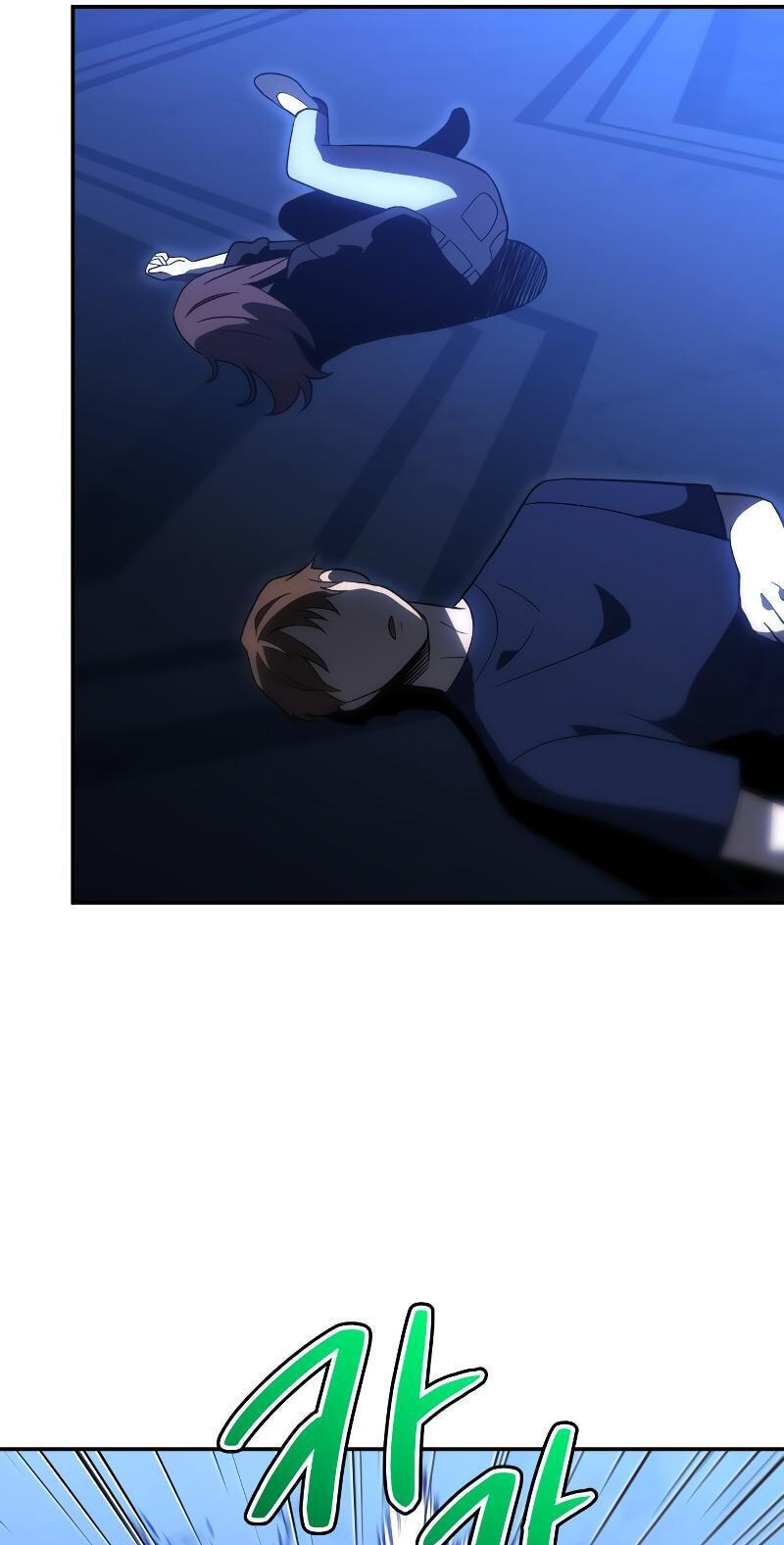 I Used to Be a Boss Chapter 138 page 99 - 