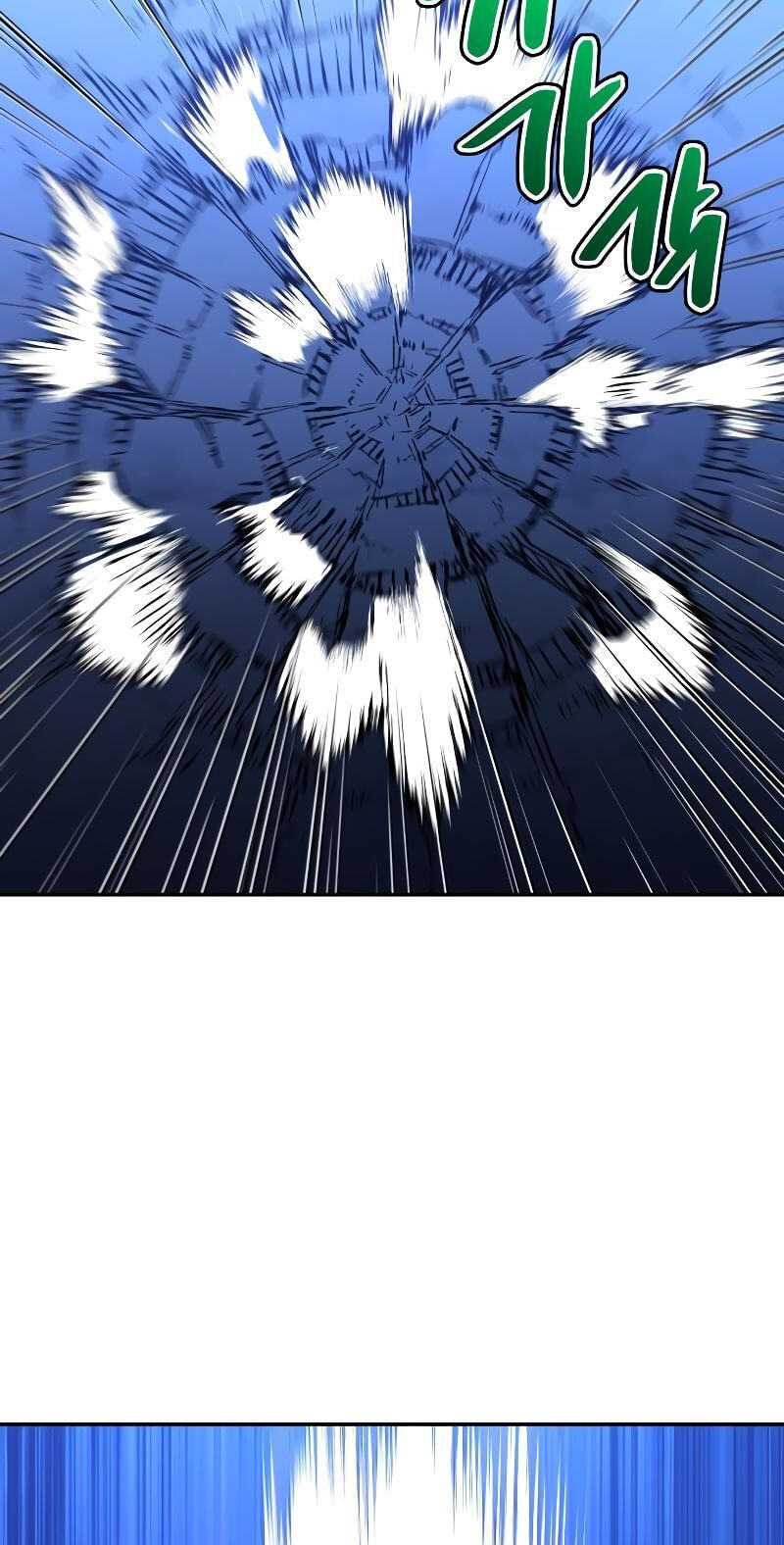 I Used to Be a Boss Chapter 138 page 100 - 