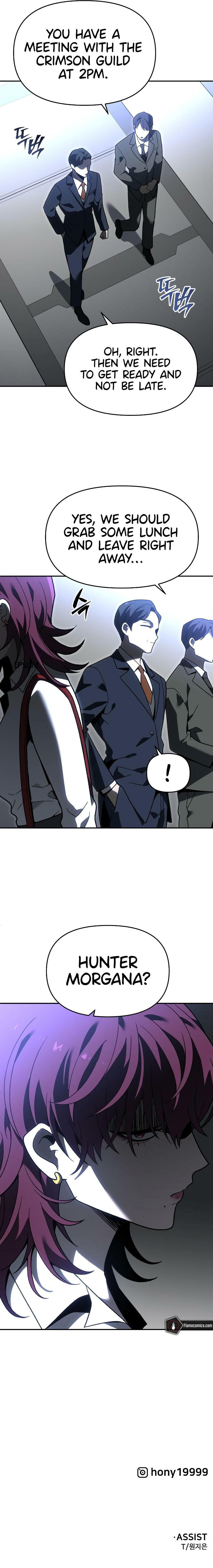 I Used to Be a Boss Chapter 221 page 23 - 
