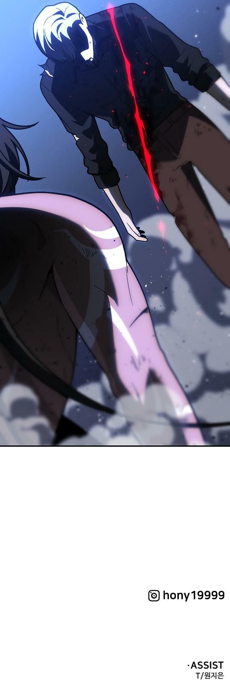 I Used to Be a Boss Chapter 229 page 23 - 