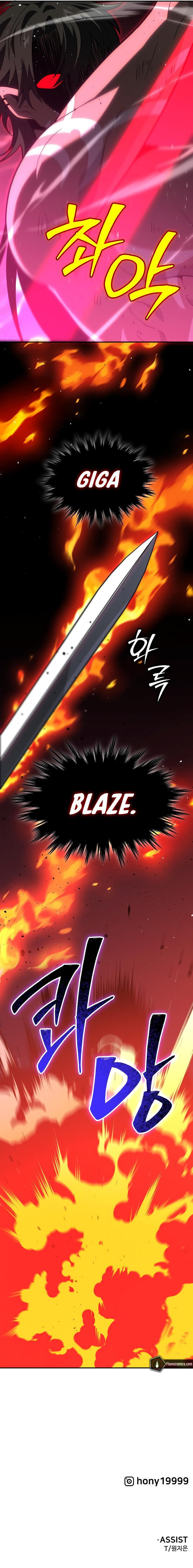 I Used to Be a Boss Chapter 230 page 23 - 