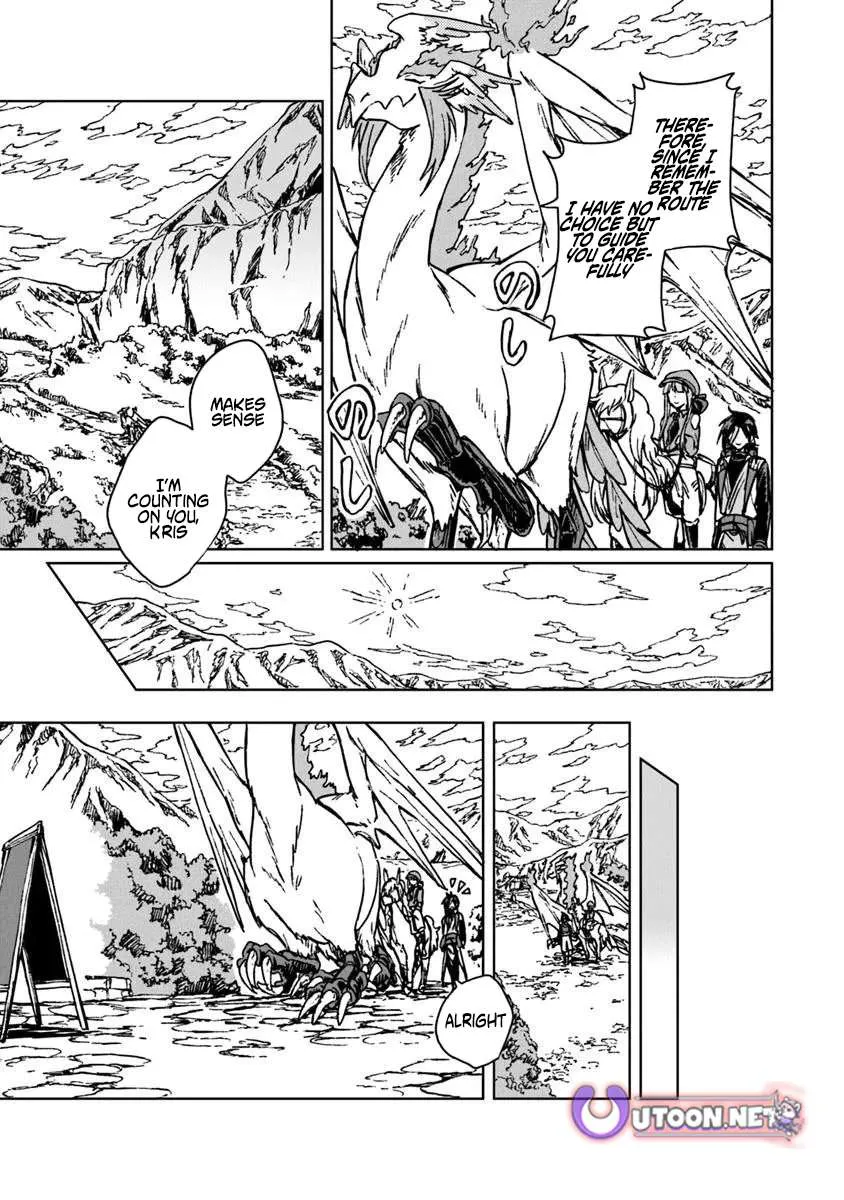 I've Been Kicked Out of an S-Rank Guild. But Only I Can Communicate With Dragons. Before I Knew It, I Became the Greatest Dragon Knight Chapter 39.1 page 16 - 
