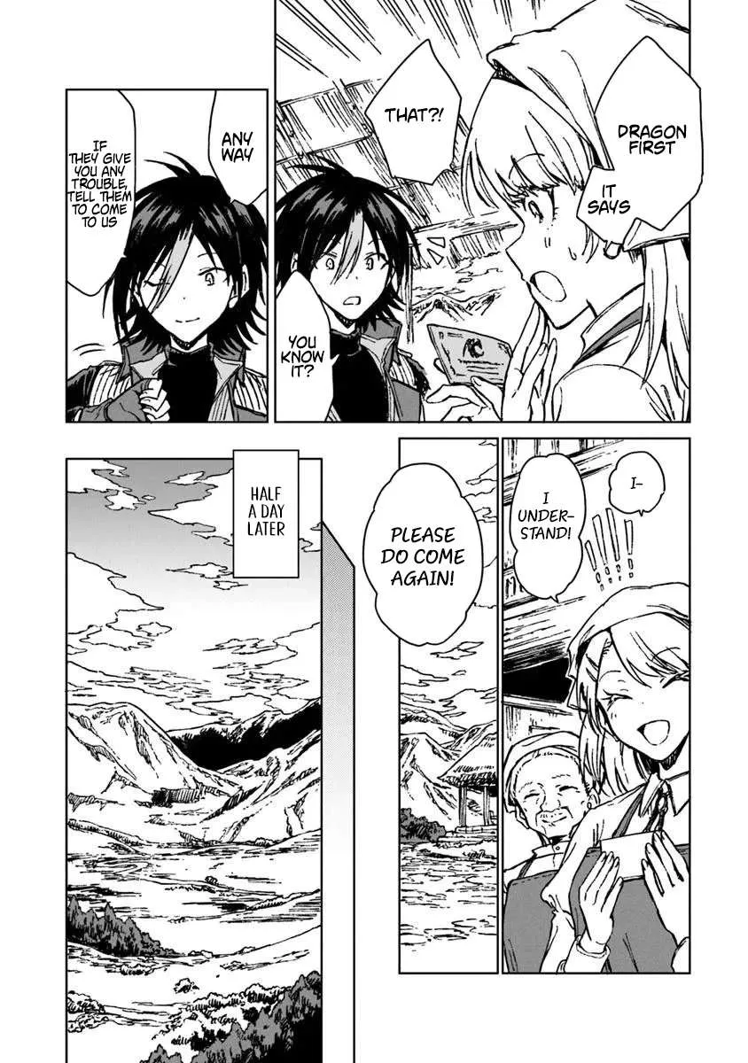 I've Been Kicked Out of an S-Rank Guild. But Only I Can Communicate With Dragons. Before I Knew It, I Became the Greatest Dragon Knight Chapter 39.2 page 16 - 