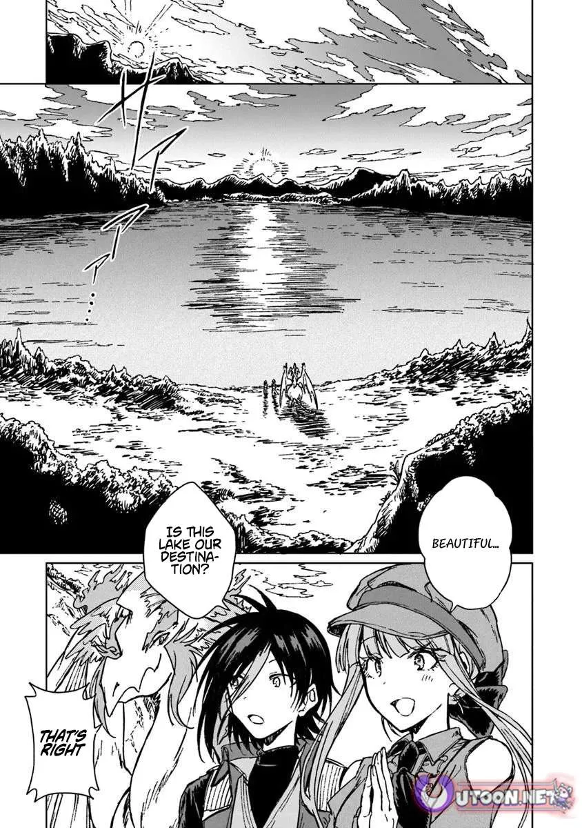 I've Been Kicked Out of an S-Rank Guild. But Only I Can Communicate With Dragons. Before I Knew It, I Became the Greatest Dragon Knight Chapter 39.2 page 17 - 