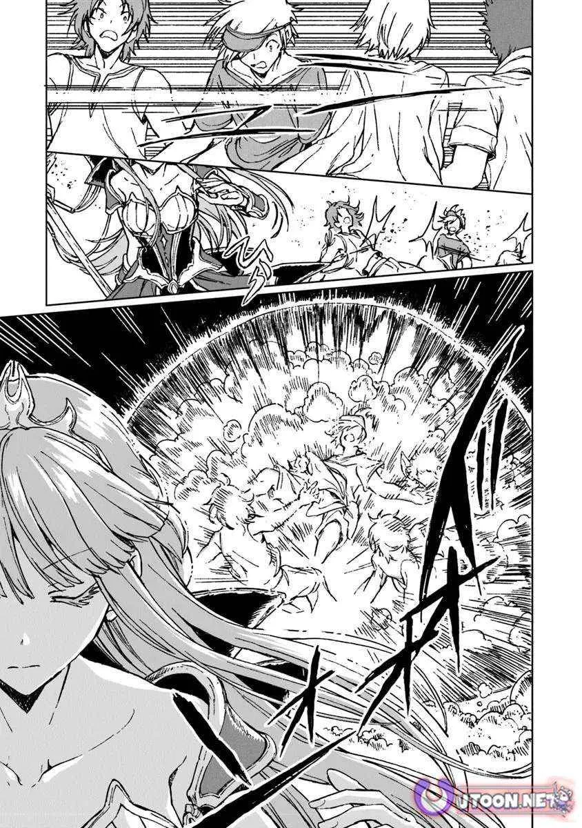 I've Been Kicked Out of an S-Rank Guild. But Only I Can Communicate With Dragons. Before I Knew It, I Became the Greatest Dragon Knight Chapter 39.2 page 7 - 