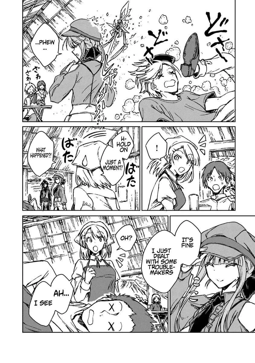 I've Been Kicked Out of an S-Rank Guild. But Only I Can Communicate With Dragons. Before I Knew It, I Became the Greatest Dragon Knight Chapter 39.2 page 8 - 