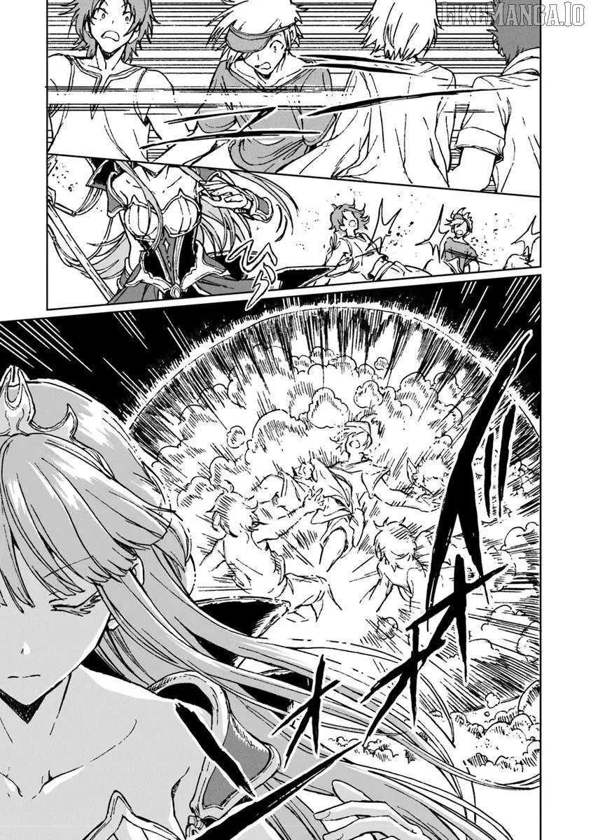 I've Been Kicked Out of an S-Rank Guild. But Only I Can Communicate With Dragons. Before I Knew It, I Became the Greatest Dragon Knight Chapter 39 page 25 - 