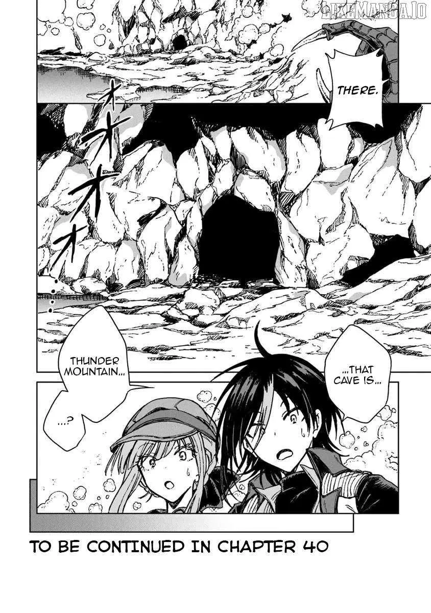 I've Been Kicked Out of an S-Rank Guild. But Only I Can Communicate With Dragons. Before I Knew It, I Became the Greatest Dragon Knight Chapter 39 page 38 - 