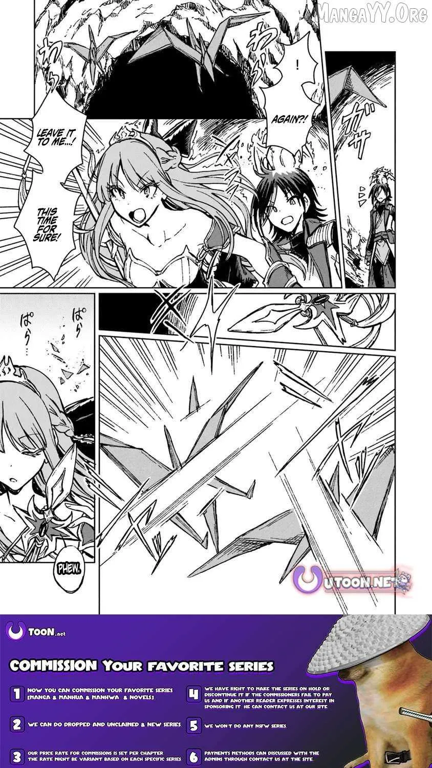 I've Been Kicked Out of an S-Rank Guild. But Only I Can Communicate With Dragons. Before I Knew It, I Became the Greatest Dragon Knight Chapter 40.1 page 16 - 