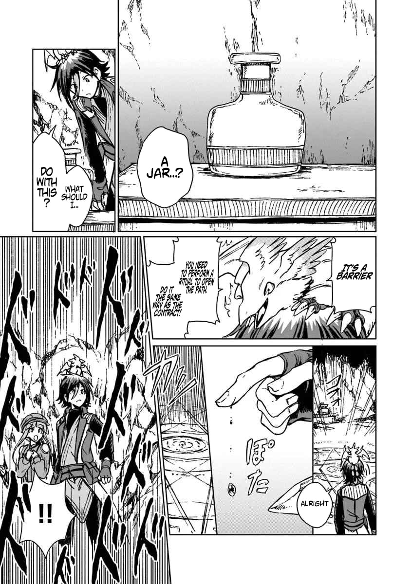 I've Been Kicked Out of an S-Rank Guild. But Only I Can Communicate With Dragons. Before I Knew It, I Became the Greatest Dragon Knight Chapter 40.2 page 2 - 