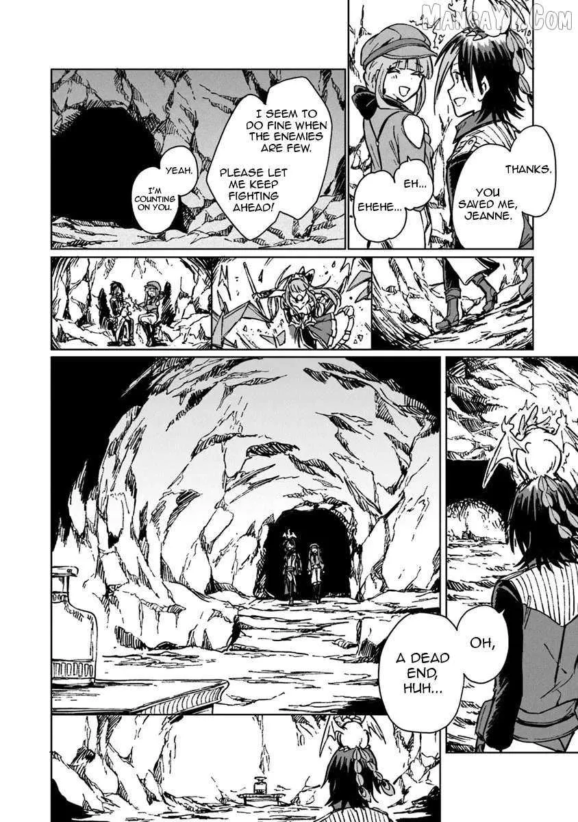 I've Been Kicked Out of an S-Rank Guild. But Only I Can Communicate With Dragons. Before I Knew It, I Became the Greatest Dragon Knight Chapter 40 page 17 - 