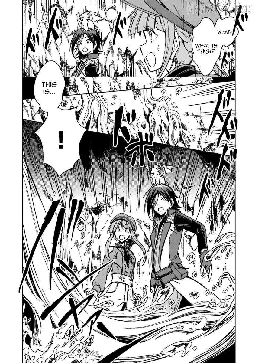 I've Been Kicked Out of an S-Rank Guild. But Only I Can Communicate With Dragons. Before I Knew It, I Became the Greatest Dragon Knight Chapter 40 page 19 - 