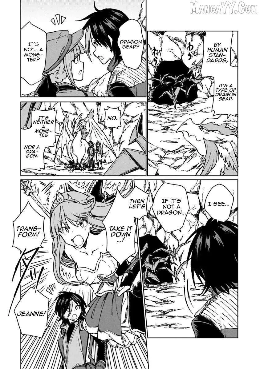 I've Been Kicked Out of an S-Rank Guild. But Only I Can Communicate With Dragons. Before I Knew It, I Became the Greatest Dragon Knight Chapter 40 page 4 - 