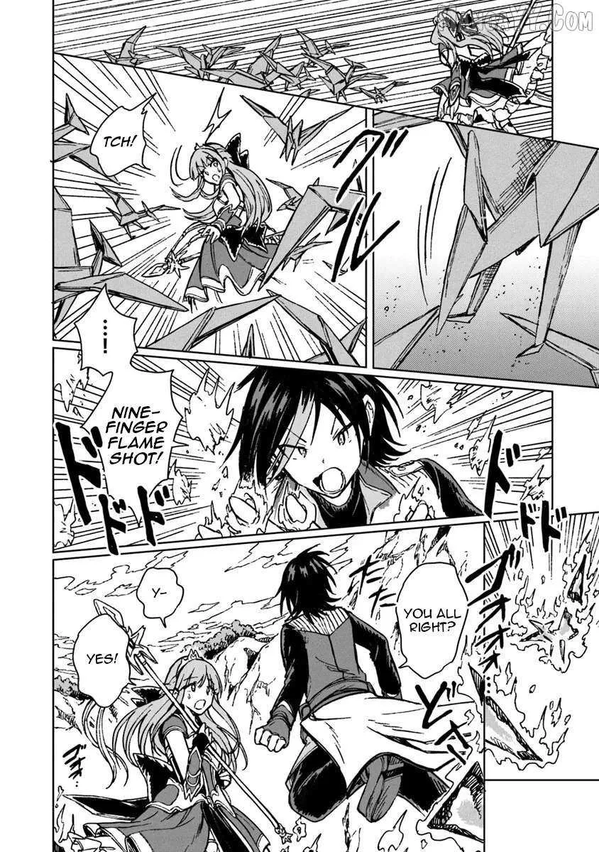 I've Been Kicked Out of an S-Rank Guild. But Only I Can Communicate With Dragons. Before I Knew It, I Became the Greatest Dragon Knight Chapter 40 page 5 - 