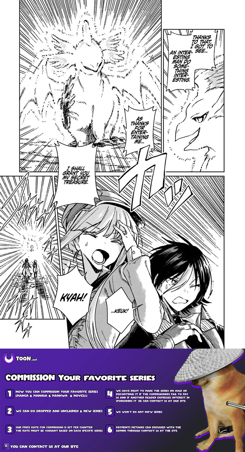 I've Been Kicked Out of an S-Rank Guild. But Only I Can Communicate With Dragons. Before I Knew It, I Became the Greatest Dragon Knight Chapter 41.1 page 17 - 