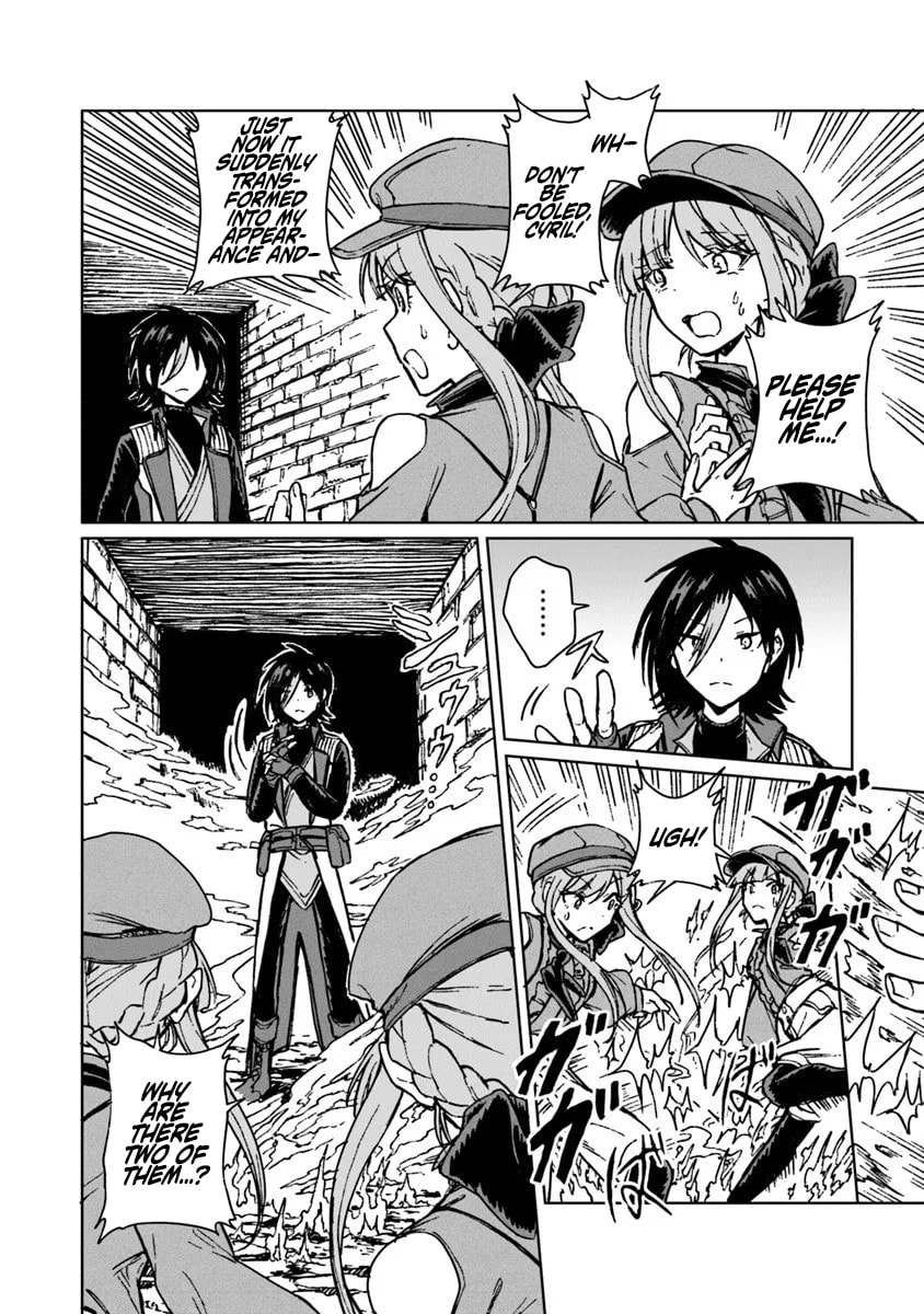 I've Been Kicked Out of an S-Rank Guild. But Only I Can Communicate With Dragons. Before I Knew It, I Became the Greatest Dragon Knight Chapter 41.1 page 4 - 