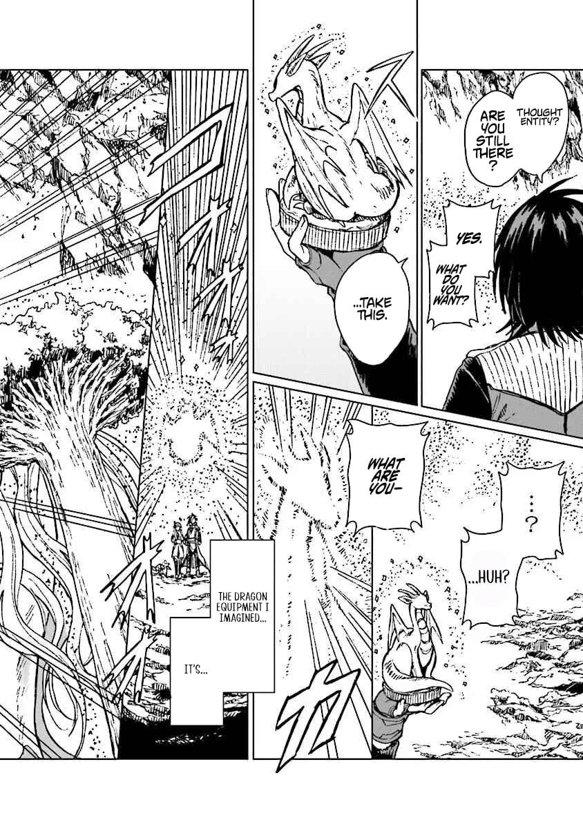 I've Been Kicked Out of an S-Rank Guild. But Only I Can Communicate With Dragons. Before I Knew It, I Became the Greatest Dragon Knight Chapter 41.2 page 11 - 