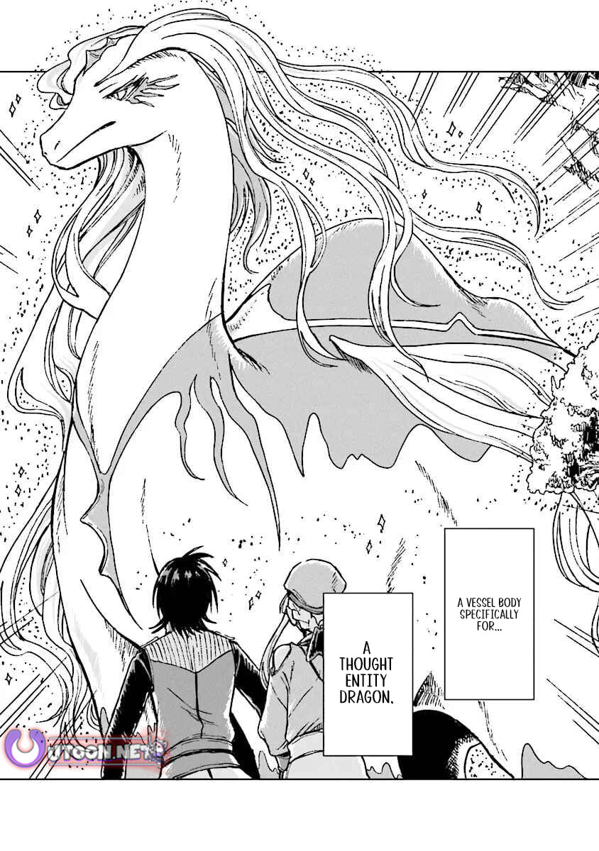 I've Been Kicked Out of an S-Rank Guild. But Only I Can Communicate With Dragons. Before I Knew It, I Became the Greatest Dragon Knight Chapter 41.2 page 12 - 