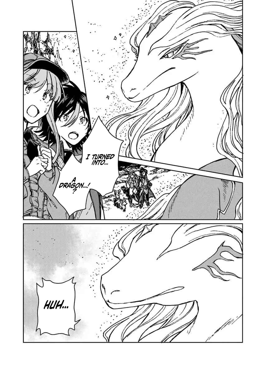 I've Been Kicked Out of an S-Rank Guild. But Only I Can Communicate With Dragons. Before I Knew It, I Became the Greatest Dragon Knight Chapter 41.2 page 13 - 