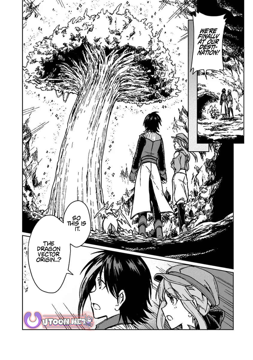 I've Been Kicked Out of an S-Rank Guild. But Only I Can Communicate With Dragons. Before I Knew It, I Became the Greatest Dragon Knight Chapter 41.2 page 3 - 
