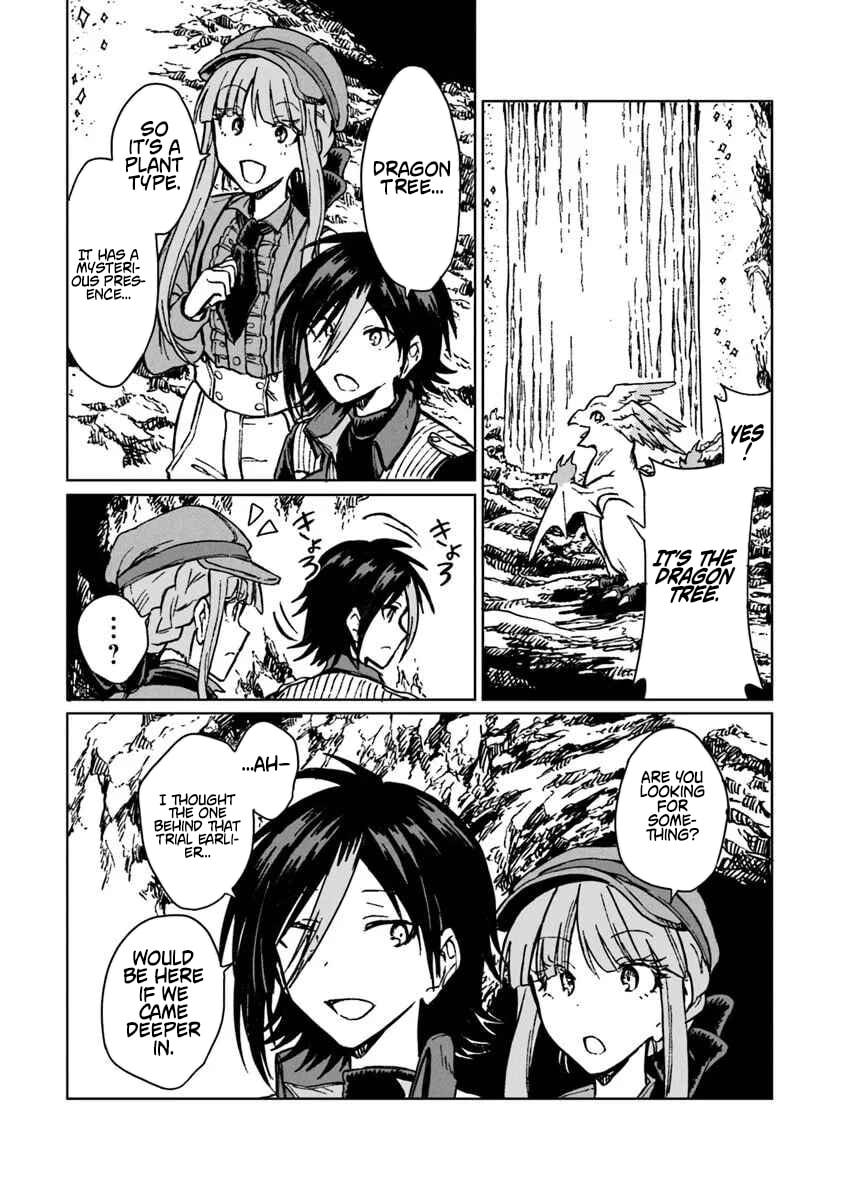 I've Been Kicked Out of an S-Rank Guild. But Only I Can Communicate With Dragons. Before I Knew It, I Became the Greatest Dragon Knight Chapter 41.2 page 4 - 
